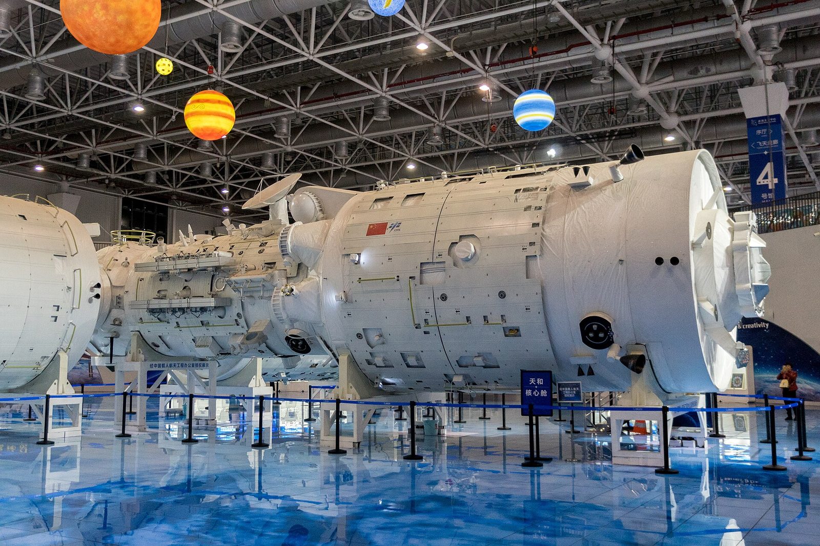 A estação espacial chinesa vai ganhar uma "minilua"